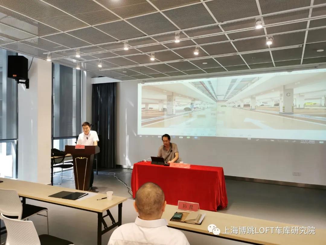 淮南上海博普发明人初光先生受邀参加《先进技术培训会》
